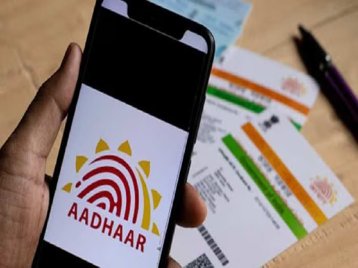 E Aadhar क्या है, कहां से और कैसे कर सकते हैं डाउनलोड? जानें यहां 