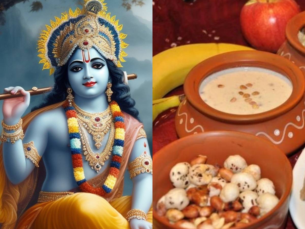 Janmashtami 2024: इन चीजों को खाने से टूट सकता है जन्माष्टमी का व्रत, जानें उपवास में क्या खाना चाहिए और क्या नहीं?