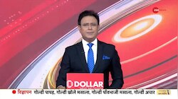 Taal Thok Ke: योगी का बयान...भारत का अपमान?