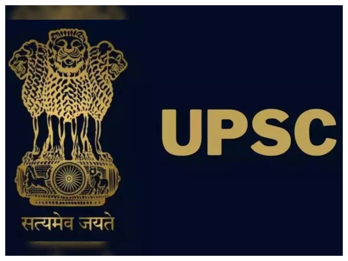 UPSC सिविल सेवा परीक्षा की तैयारी के लिए Best एंड्रॉइड ऐप कौन से हैं?