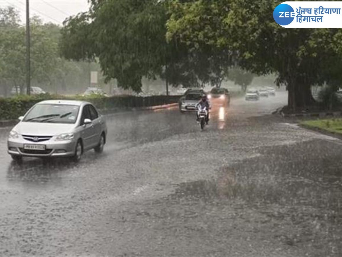 Punjab Weather Update: ਪੰਜਾਬ 'ਚ ਮੁੜ ਵਧਿਆ ਤਾਪਮਾਨ, ਅੱਜ ਵੀ ਮੀਂਹ ਪੈਣ ਦੀ ਸੰਭਾਵਨਾ ਘੱਟ! ਜਾਣੋ  ਆਪਣੇ ਸ਼ਹਿਰ ਦਾ ਹਾਲ 