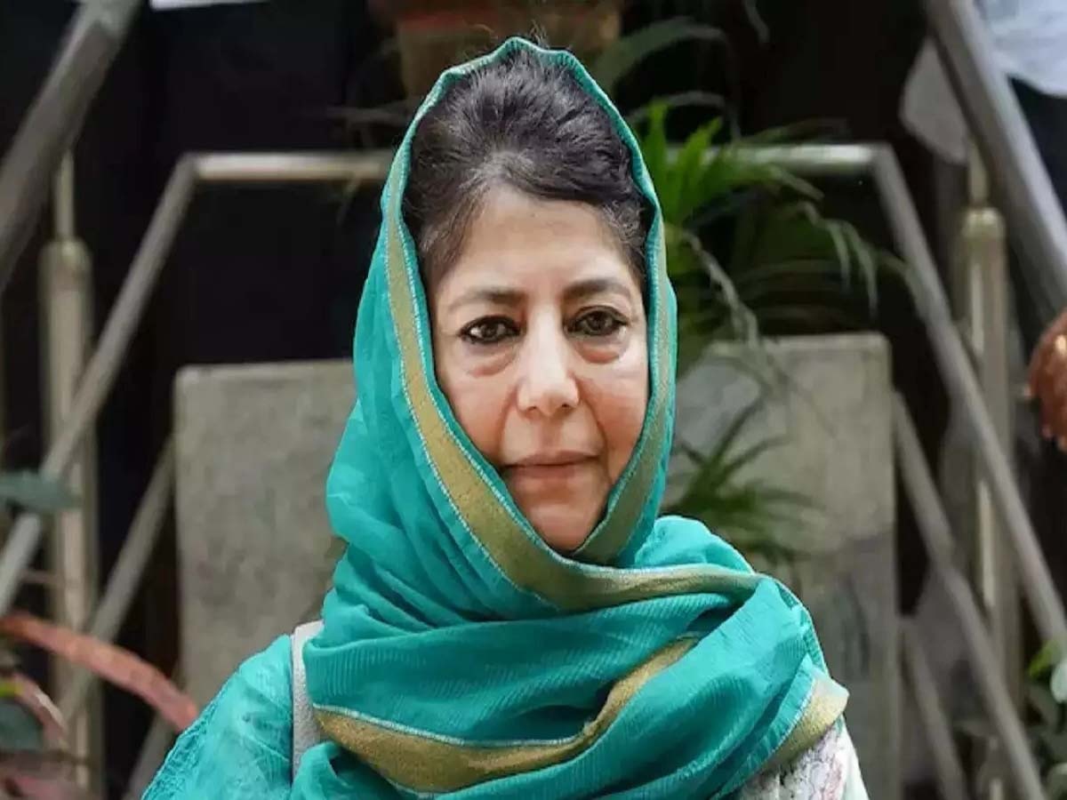 Mehbooba Mufti on Alliance: गठबंधन में शामिल होंगी मेहबूबा मुफ्ती, Cong के सामने रखी ये शर्त