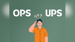 OPS ତୁଳନାରେ UPSରେ କେତେ ଫାଇଦା ନା କ୍ଷତି