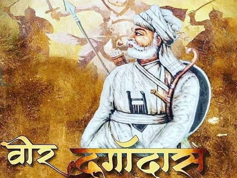 Who was Veer Durgadas Rathore a Rajput warrior who fought to Mughal ...