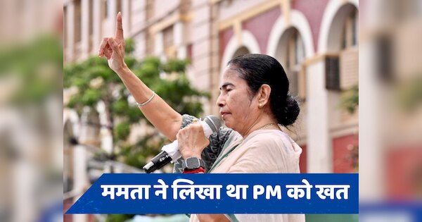 'पश्चिम बंगाल में काम नहीं कर रहीं ज्यादातर फास्ट ट्रैक कोर्ट', केंद्र का ममता सरकार पर पलटवार