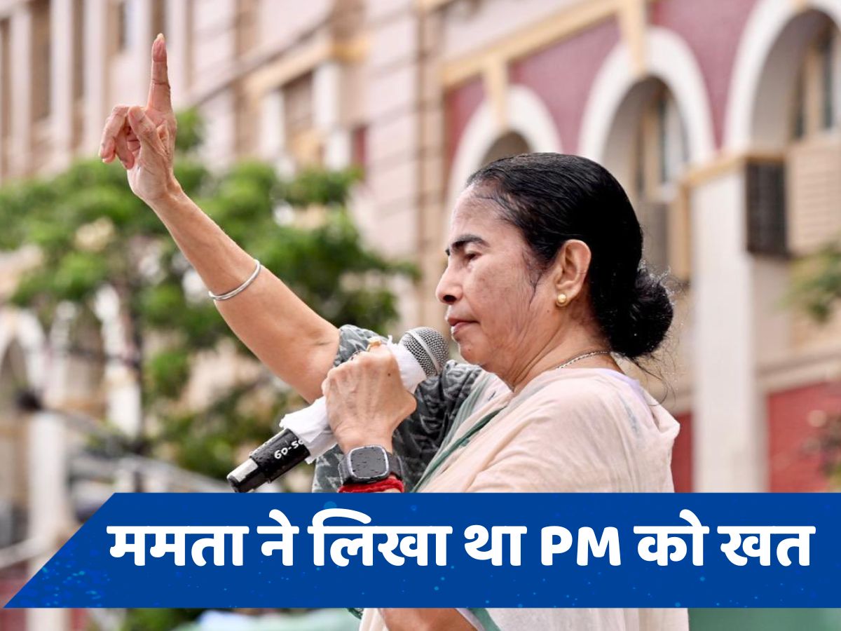 'पश्चिम बंगाल में काम नहीं कर रहीं ज्यादातर फास्ट ट्रैक कोर्ट', केंद्र का ममता सरकार पर पलटवार