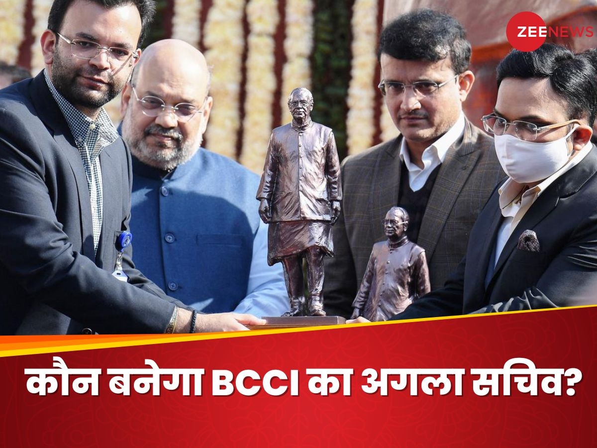 जय शाह की जगह कौन होगा BCCI का नया सचिव? BJP के दिग्गज नेता के बेटे का नाम आया सामने