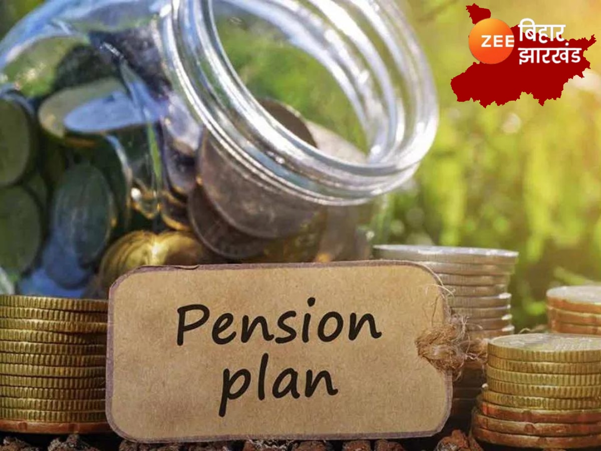 Unified Pension Scheme: 10 साल से पहले रिटायर होने पर कितनी मिलेगी पेंशन, जानिए नियम