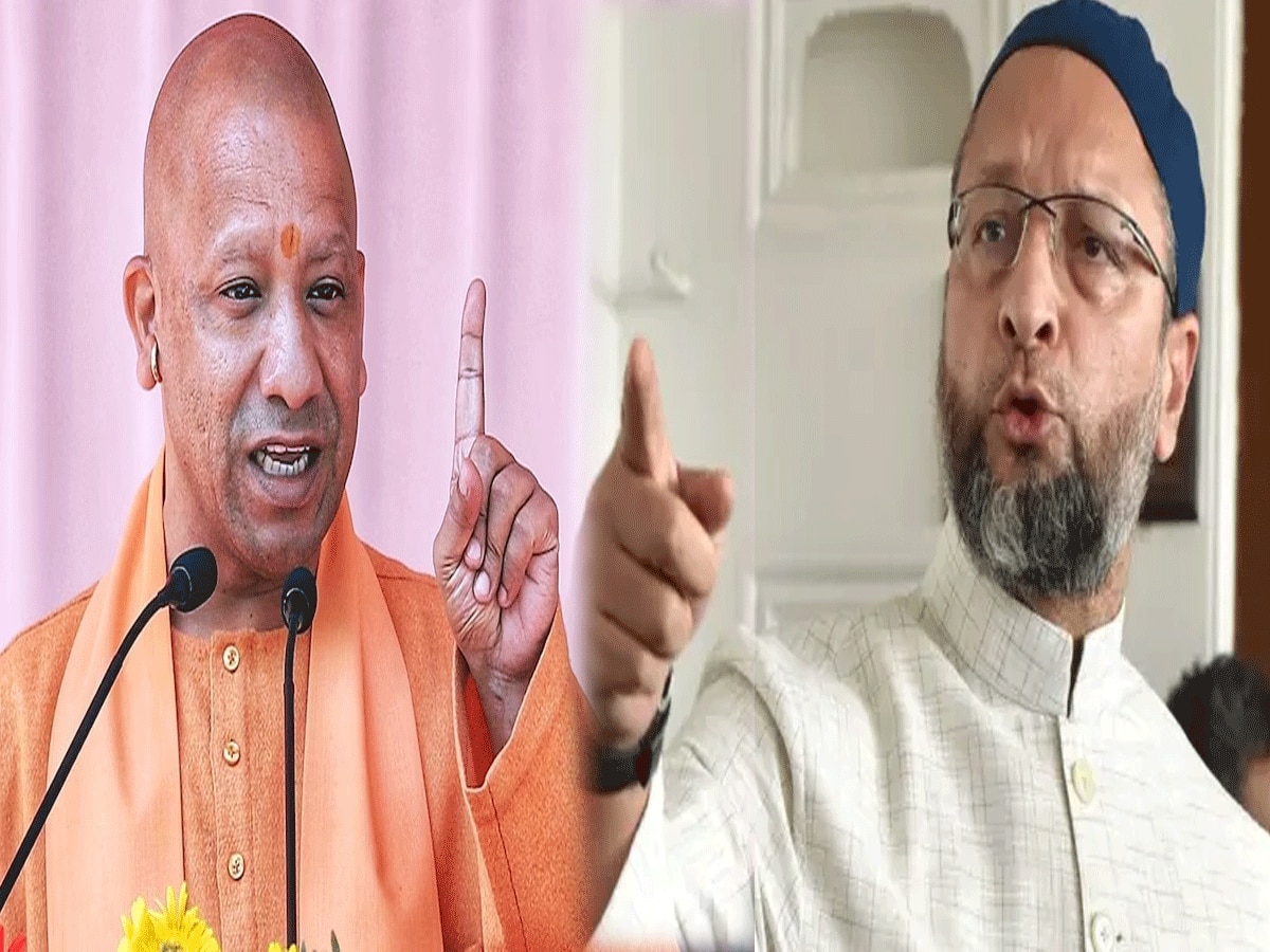 Owaisi on Yogi Adityanath: मुसलमानों का कत्लेआम... योगी आदित्यनाथ के 'अगर हम बंटेंगे तो कट जाएंगे' वाले बयान पर ओवैसी का पलटवार