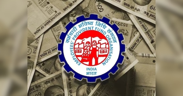 EPFO Pension Update: सेवानिवृत्ति के बाद कर्मचारियों को हर महीने मिलेंगे 7500 रुपये! जानें कैसे?