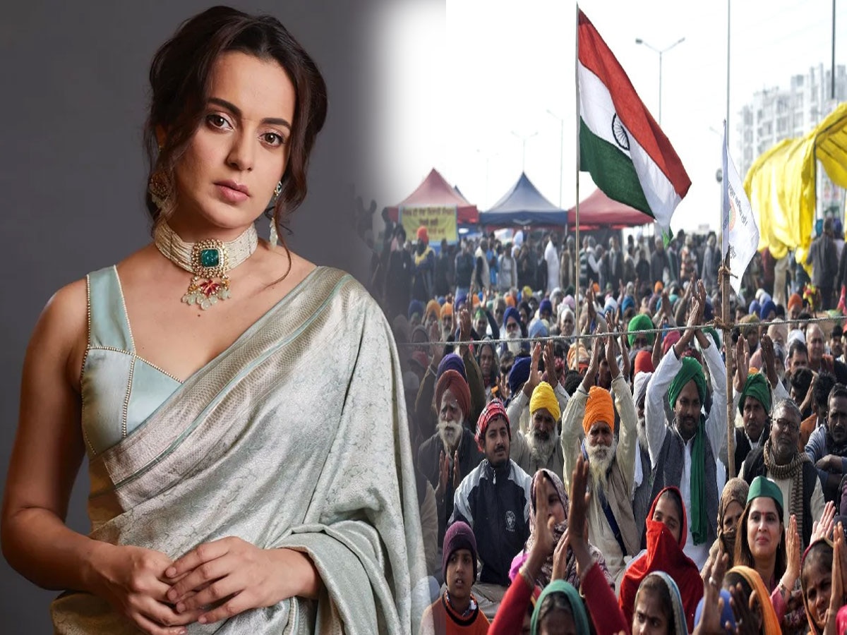 Farmer organization on Kangana Ranaut: कंगना के बयान पर सियासी बवाल, अब किसान संगठन ने पीएम मोदी से की बड़ी डिमांड