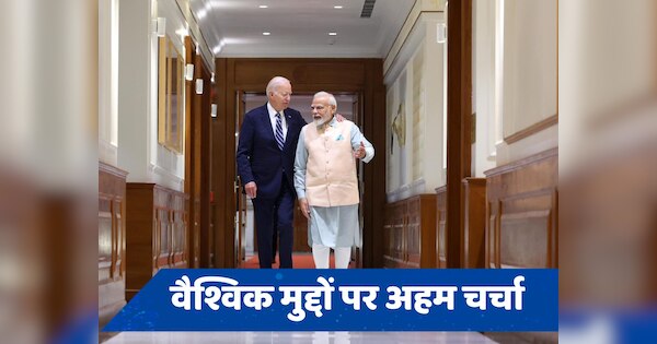 अमेरिकी राष्ट्रपति जो बाइडन से प्रधानमंत्री मोदी की बातचीत, यूक्रेन-बांग्लादेश पर हुई चर्चा