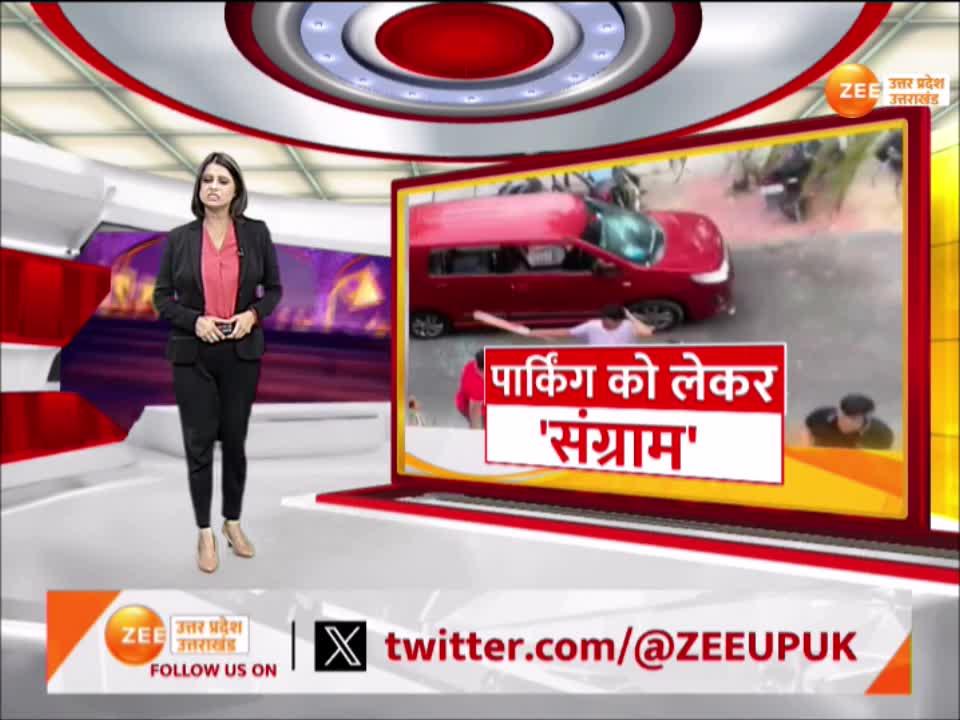 Noida Society Fight Over Parking Turns Violent