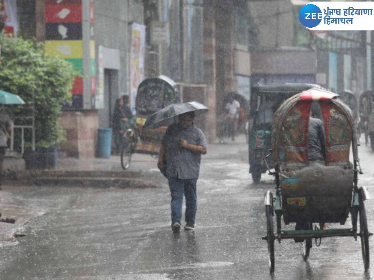 Punjab Weather Update: ਪੰਜਾਬ 'ਚ ਅੱਜ ਤੋਂ ਐਕਟਿਵ ਹੋਇਆ ਮਾਨਸੂਨ; 15 ਜ਼ਿਲ੍ਹਿਆਂ 'ਚ ਮੀਂਹ ਦੀ ਸੰਭਾਵਨਾ