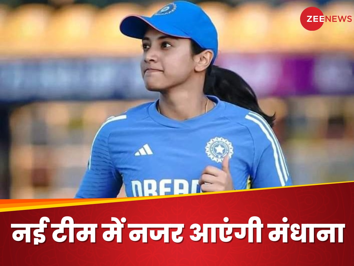 Smriti Mandhana 