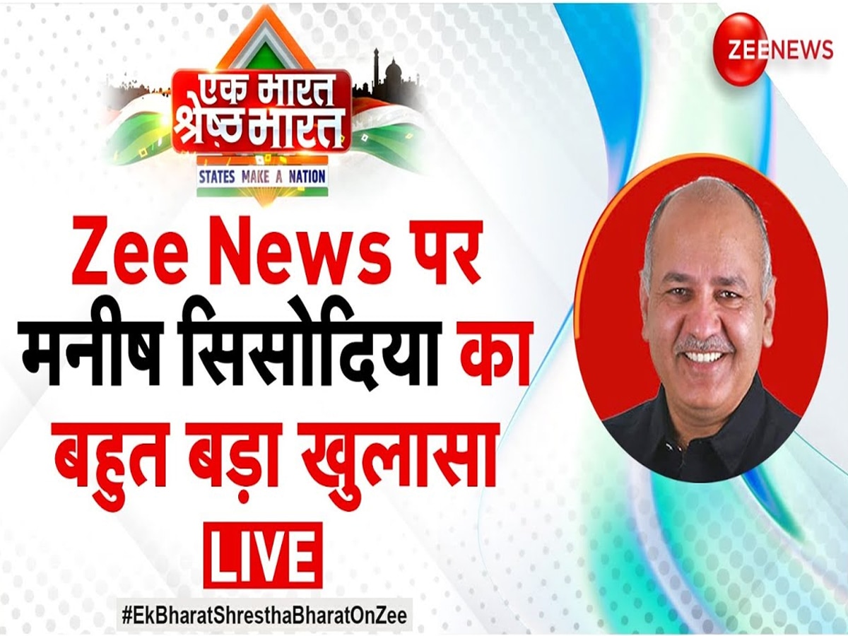 केजरीवाल जेल में तो सिसोदिया क्यों नहीं बन रहे दिल्ली के CM? क्या सता रहा झारखंड जैसा डर