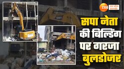 सपा नेता हाजी रजा की बिल्डिंग पर चला बाबा का बुलडोजर, प्रशासन ने किया नेस्तनाबूद