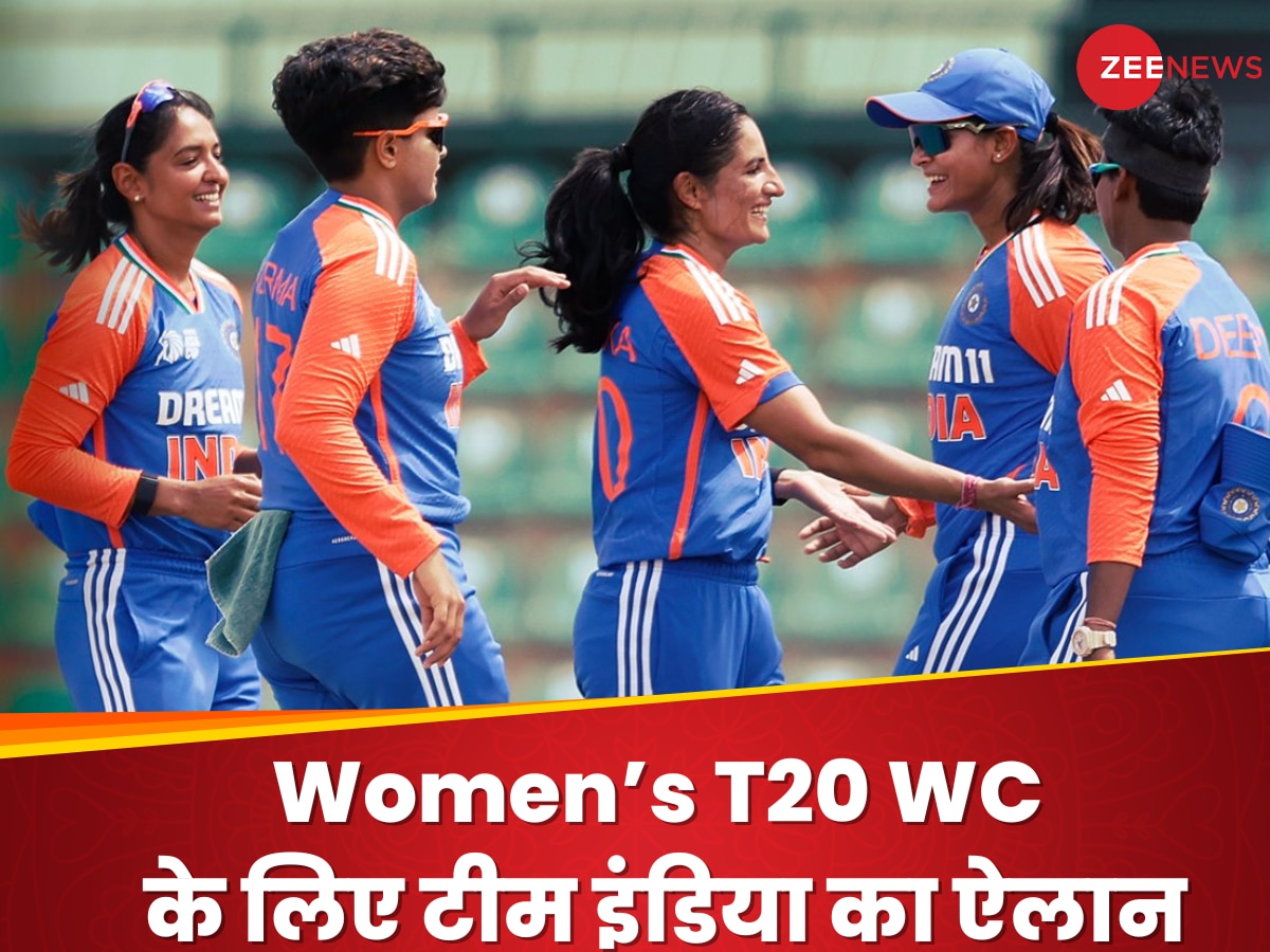 Women's Team India