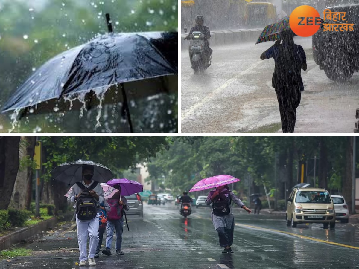 Bihar Weather: आज इन 7 जिलों में होगी झमाझम बारिश, जानें अपने जिले का हाल