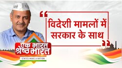 सिसोदिया ने बताया जेल से कब बाहर आएंगे अरविंद केजरीवाल