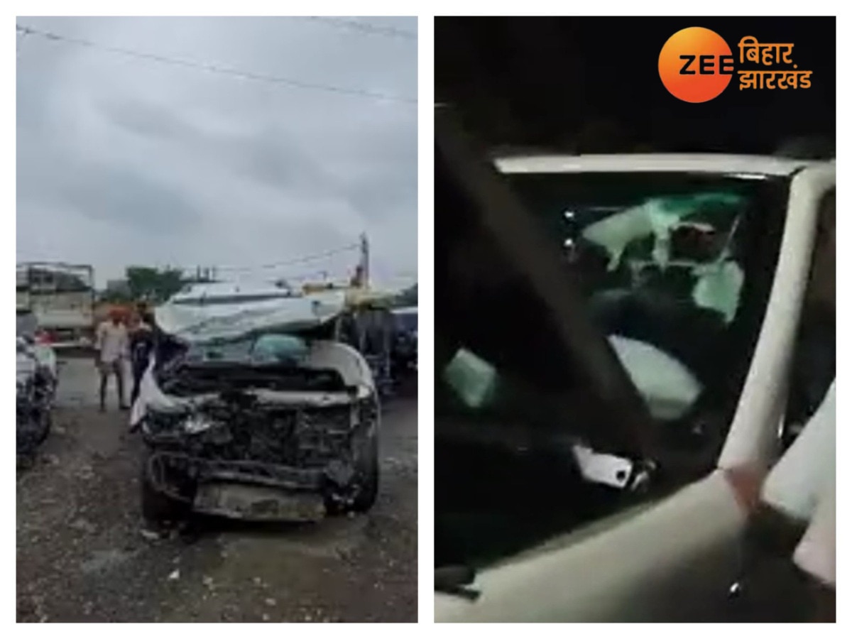 Road accident in Patna: तेज रफ्तार कार ने 6 लोगों को रौंदा, एक ही परिवार के 4 की हालत नाजुक