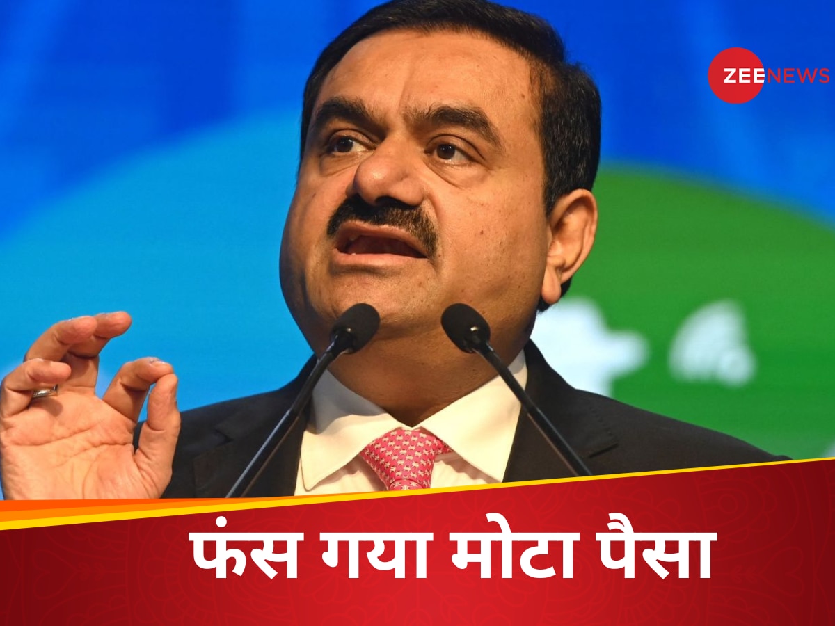 Gautam Adani 