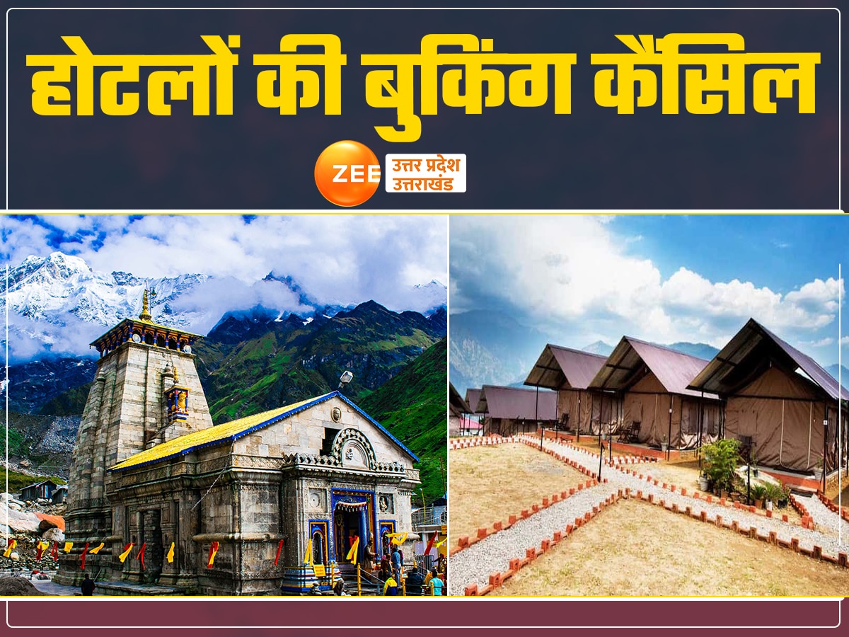 kedarnath hotels 