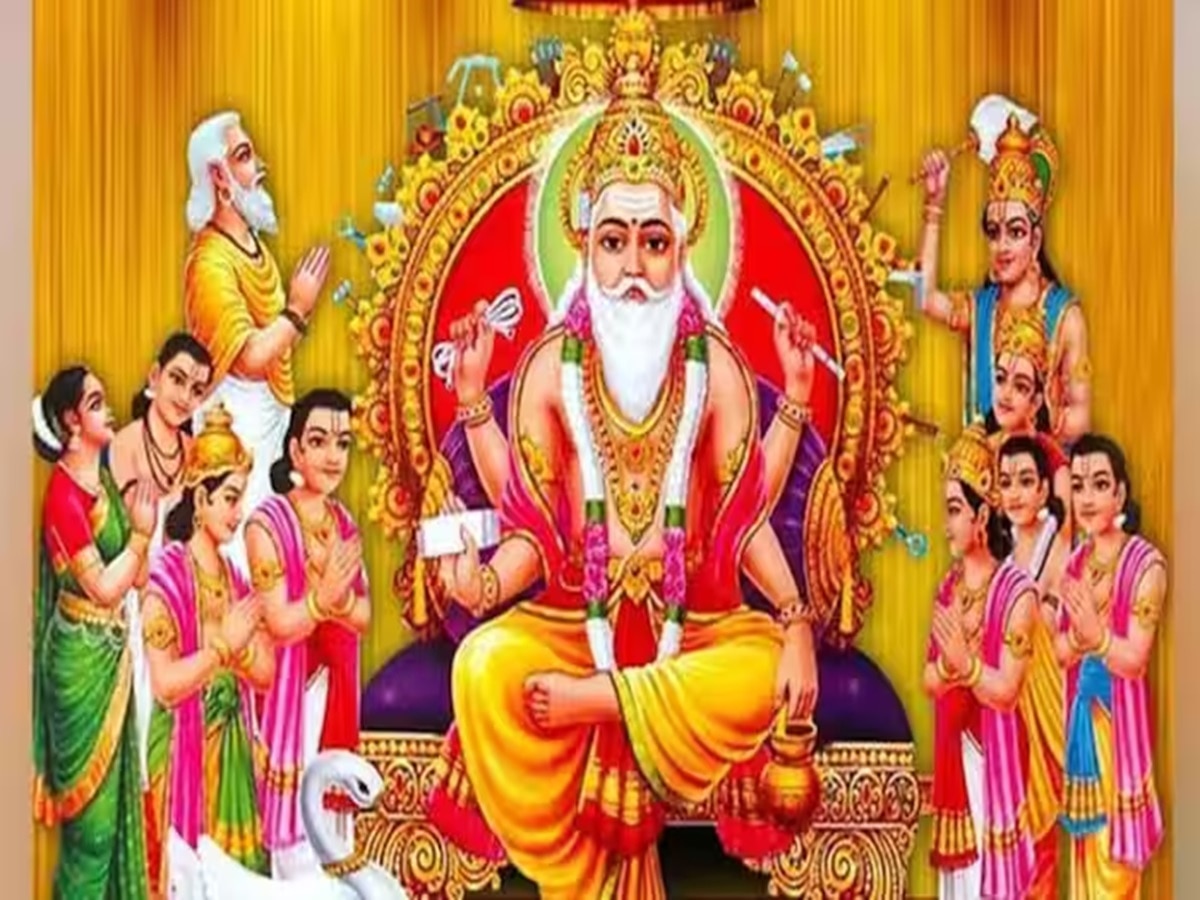 Vishwakarma Puja 2024, Vishwakarma Puja 2024 Date, Vishwakarma Puja 2024 kab hai, Vishwakarma Puja 2024 puja vidhi, Vishwakarma Puja 2024 importance,  Vishwakarma Puja kab hai, विश्वकर्मा पूजा