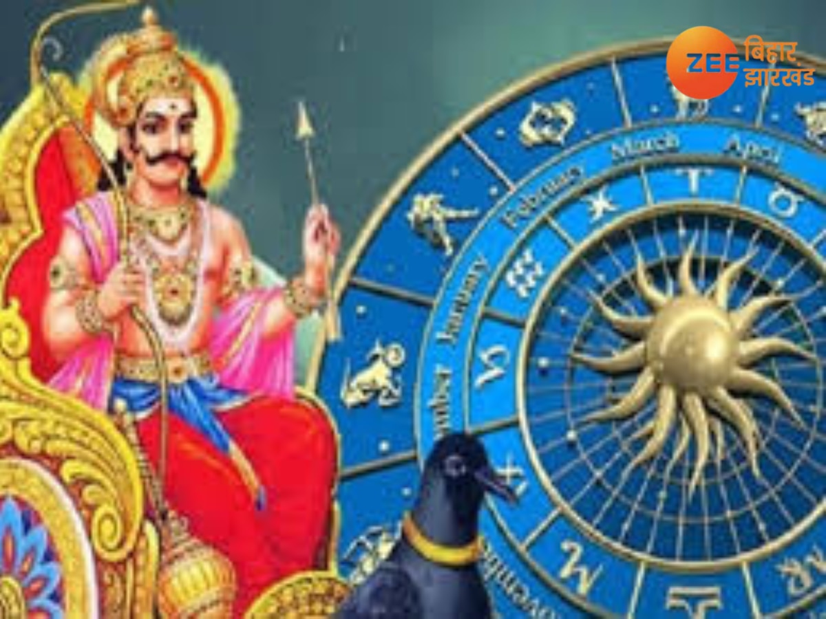 Shani Dev: आपके जीवन में दुखों पर विजय प्राप्त कराएंगे शनि, बस करना होगा ये काम