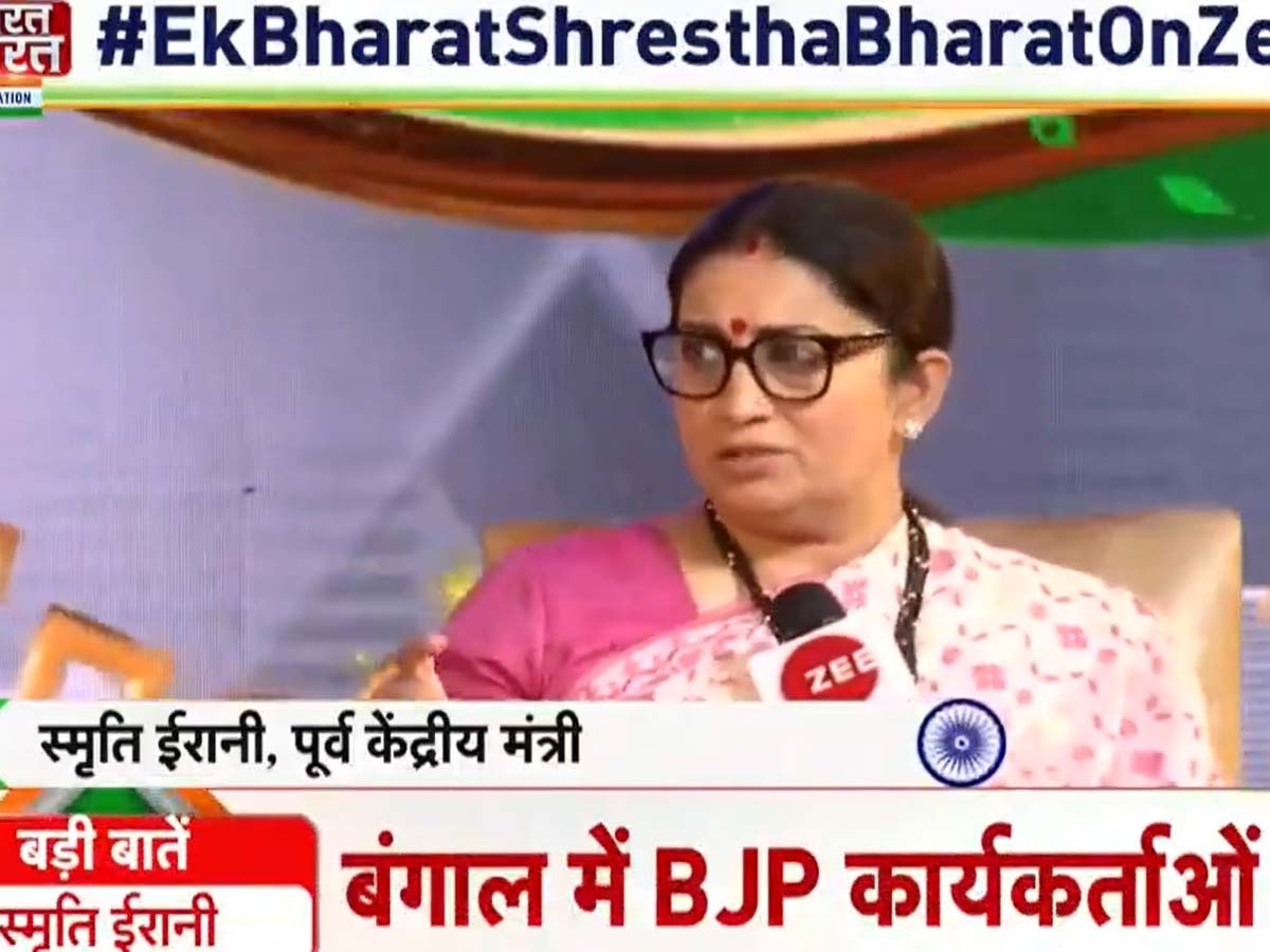 Smriti Irani: 'आदमी ऊंचा बोले तो मुखर और महिला बोले तो कहलाती है घमंडी', एक भारत श्रेष्ठ भारत कॉन्क्लेव में बोलीं स्मृति ईरानी