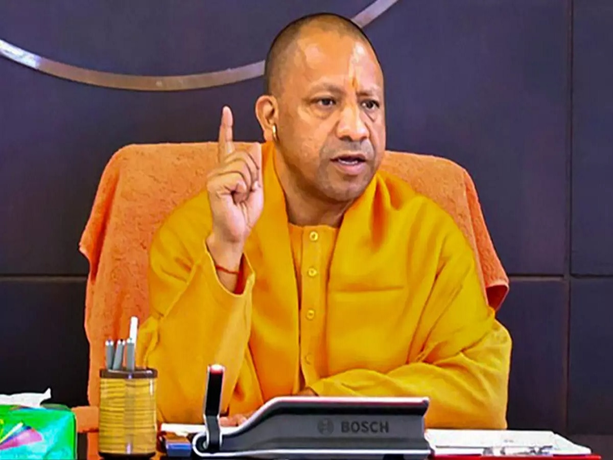 CM Yogi