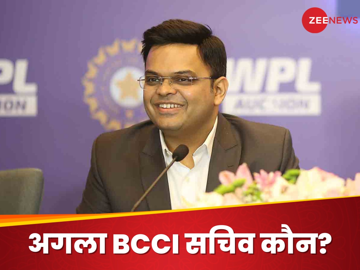 अब कौन बनेगा BCCI का नया सचिव? जय शाह के ICC चेयरमैन बनने के बाद सामने आए ये नाम