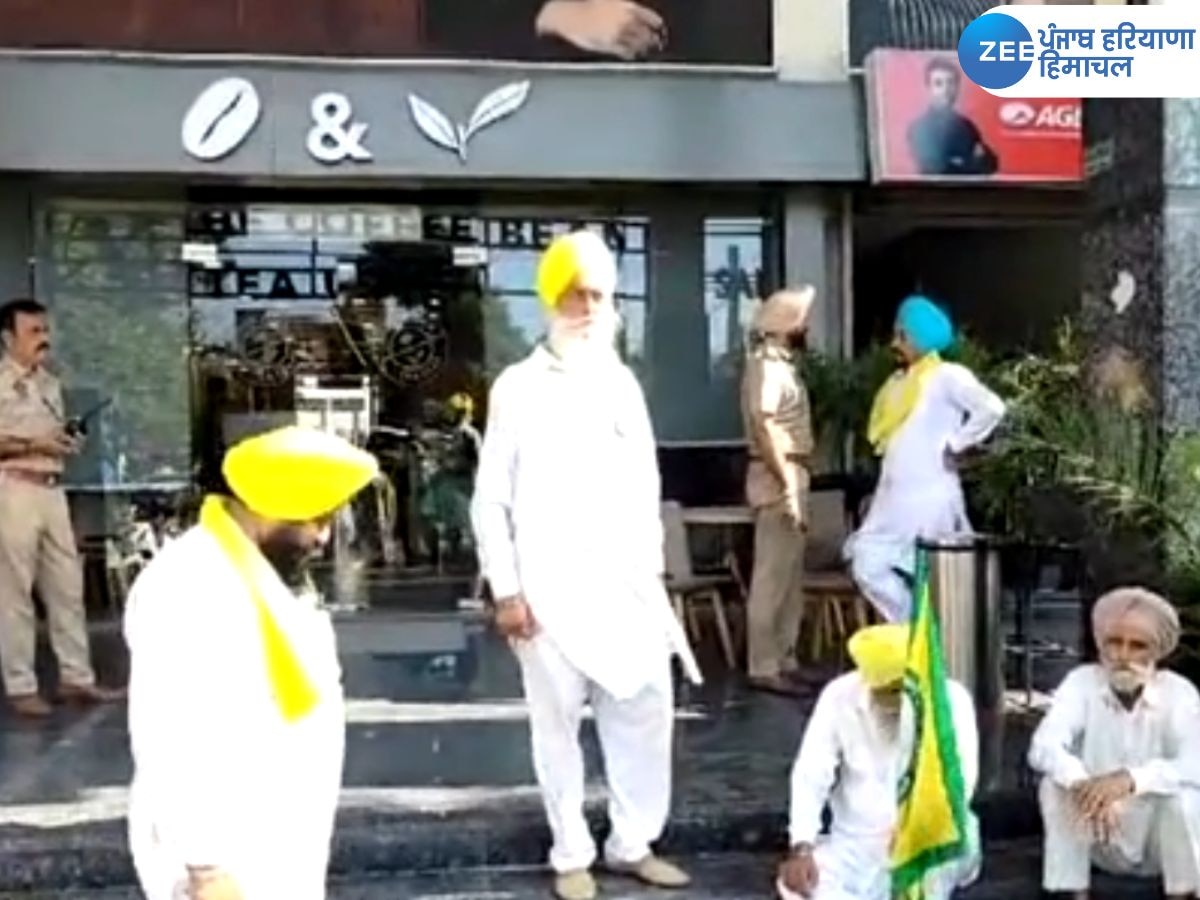 Punjab Farmers Protest: BKU ਉਗਰਾਹਾਂ ਦੇ ਕਿਸਾਨਾਂ ਵੱਲੋਂ ਰਣਜੀਤ ਅਵਨਿਓ ਵਿਖੇ ਇਮੀਗ੍ਰੇਸ਼ਨ ਦਫ਼ਤਰ ਦੇ ਬਾਹਰ ਪ੍ਰਦਰਸ਼ਨ