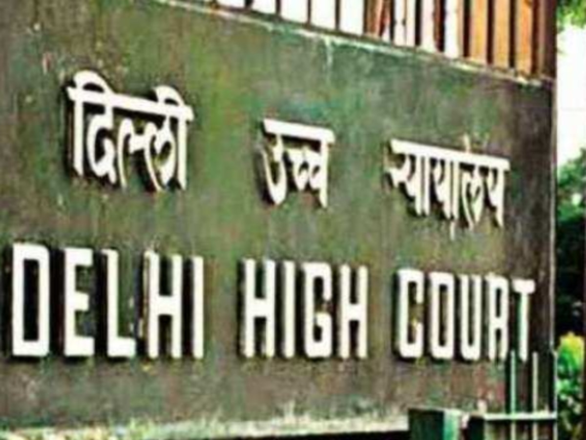 Delhi: कोर्ट में मजिस्ट्रेट के खिलाफ गंदी भाषा और धमकी देने वाले वकील को दिल्ली HC ने ठहराया दोषी