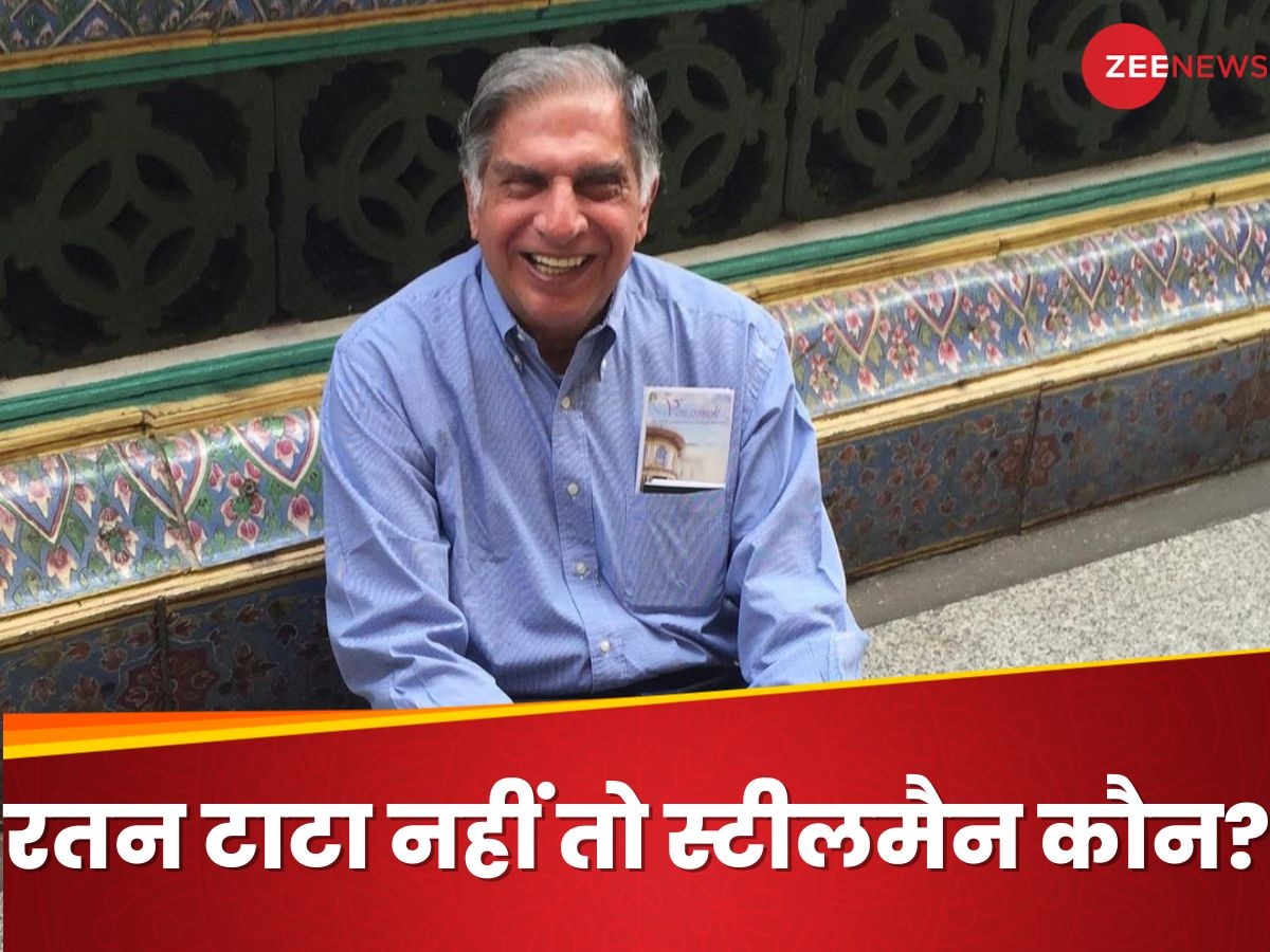 Ratan Tata: ये हैं भारत के स्टीलमैन, कहलाते हैं रतन टाटा के 'महागुरू', इनके सामने अंग्रेजों ने भी झुका लिया था सर