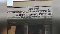 बारां जिले में ठेंगा दिखाती नजर आ रहीं जनकल्याणकारी योजनाएं! 
