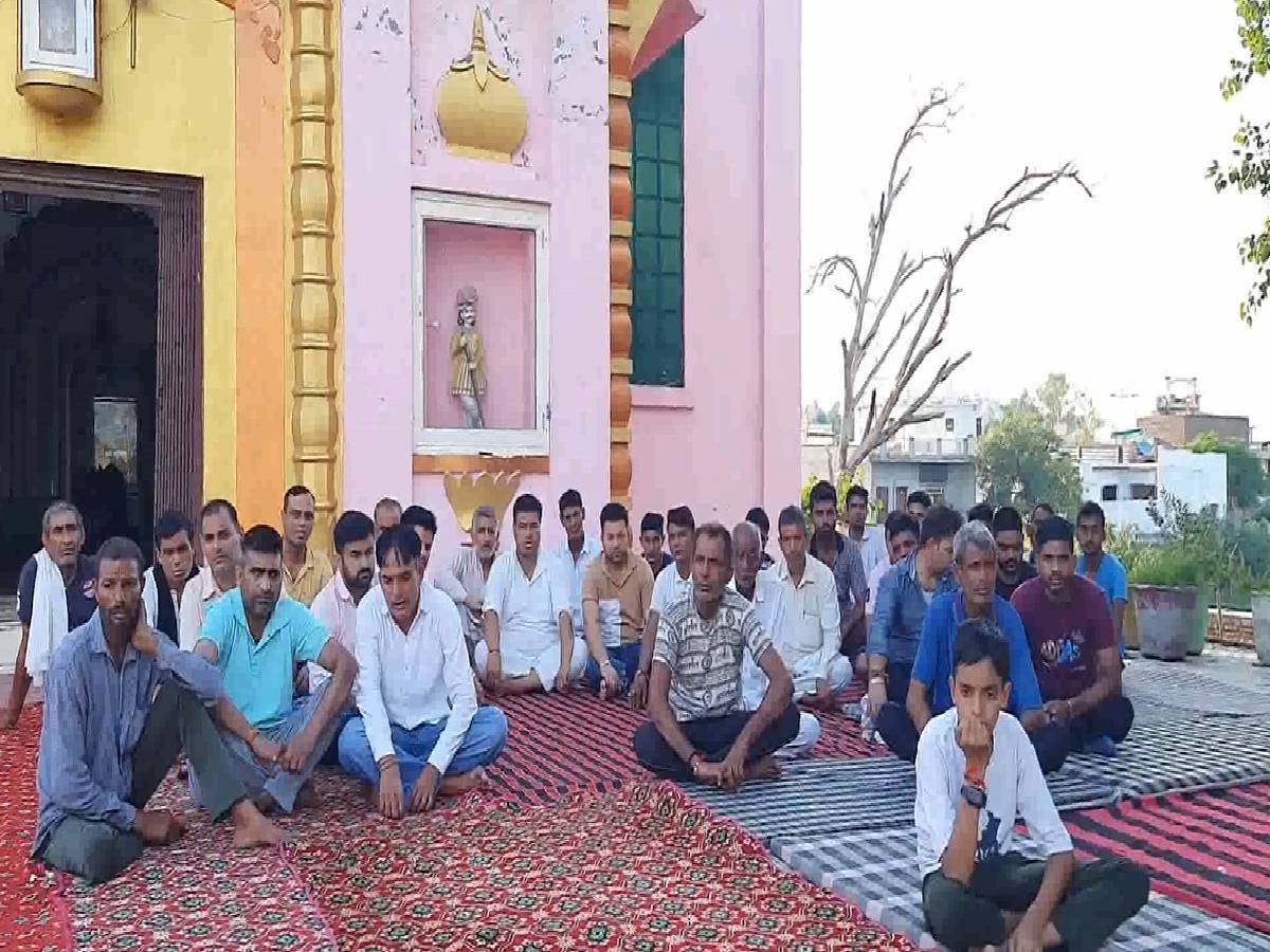 Kaithal: एजेंट के मकड़जाल में फंसे युवक की बेलारूस में संदिग्ध मौत, परिजनों ने की जांच की मांग