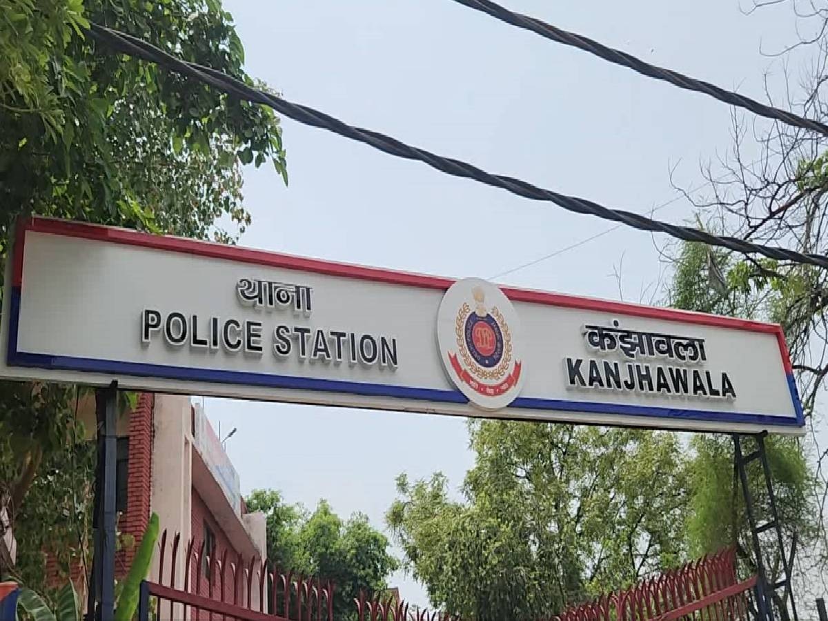 Delhi Kanjhawala Rape: कोलकाता, ठाणे के बाद दिल्ली में मासूम हुई दरिंदगी का शिकार, रेप के बाद थमाए 51 रुपये