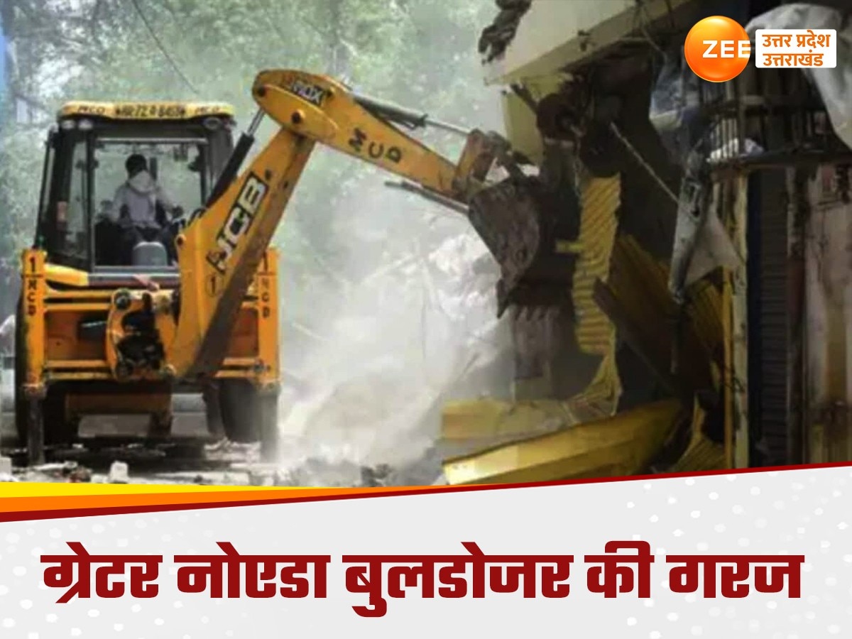 Bulldozer action in Greater Noida