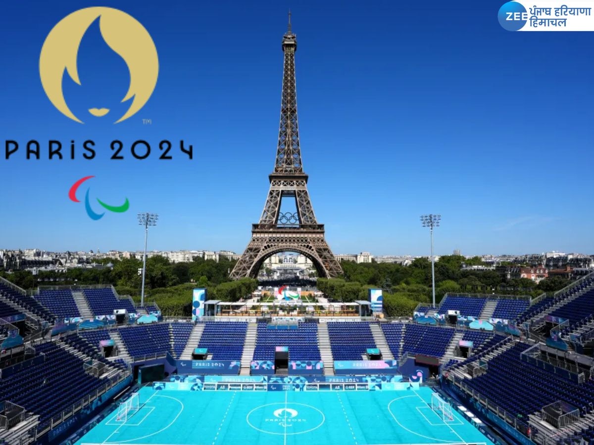 Paris Paralympics 2024: पेरिस पैरालंपिक 2024 गेम्स कहा और कब देखें, जाने यहां 