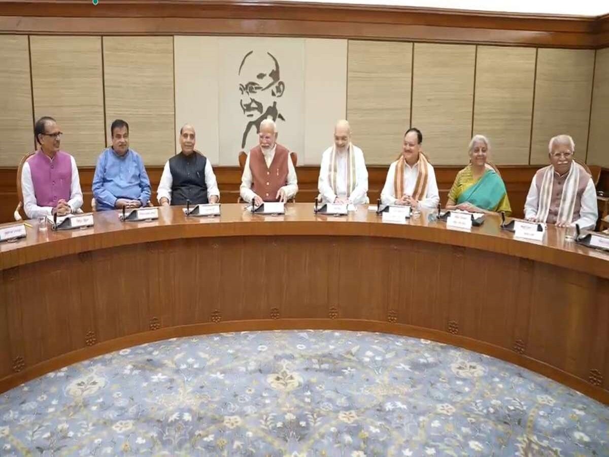 modi cabinet  