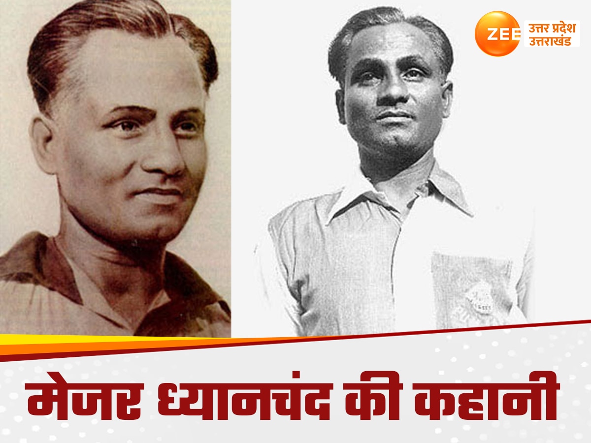 Major Dhyanchand