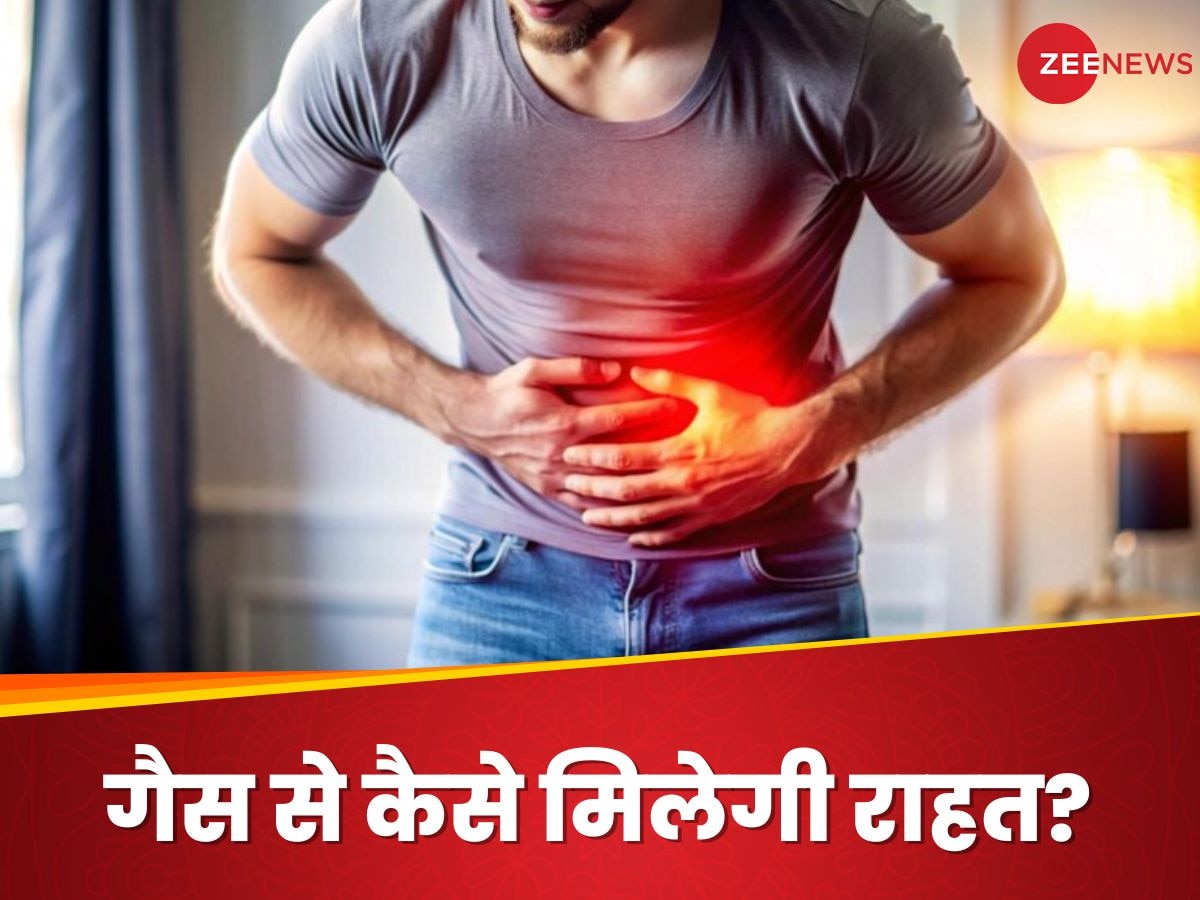 Gastritis: पेट की गैस के कारण हो गया बुरा हाल, 4 ट्रिक्स आजमाएंगे तो मिलेगी जल्द राहत