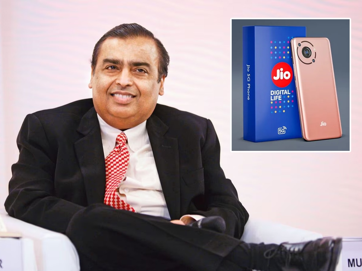 Reliance AGM 2024: क्या मुकेश अंबानी आज लाएंगे सबसे सस्ता 5G Phone? जानिए क्या-क्या होंगी घोषणाएं