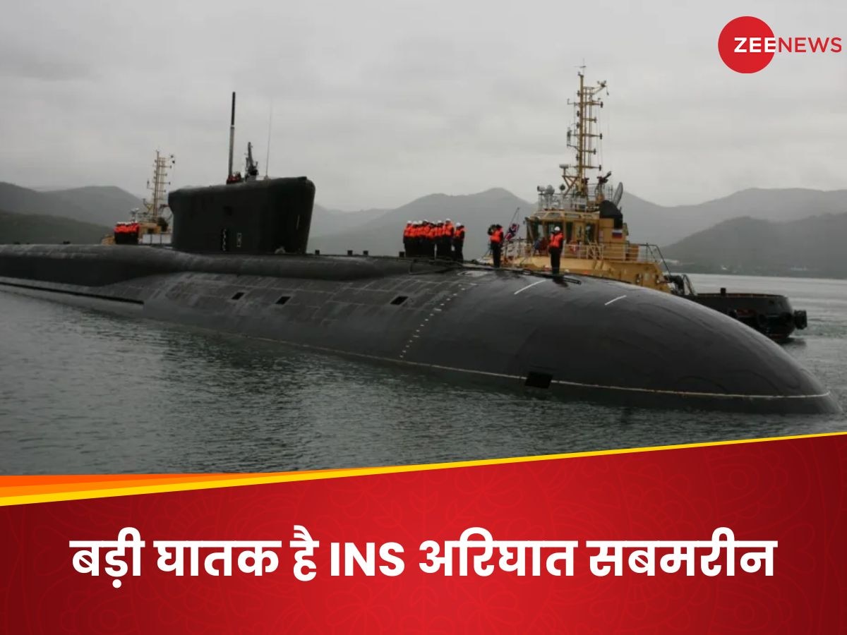 INS Arighat: 750 KM रेंज वाली मिसाइल से लैस है INS अरिघात, हिंद महासागर में लगेगी चीन की वाट!