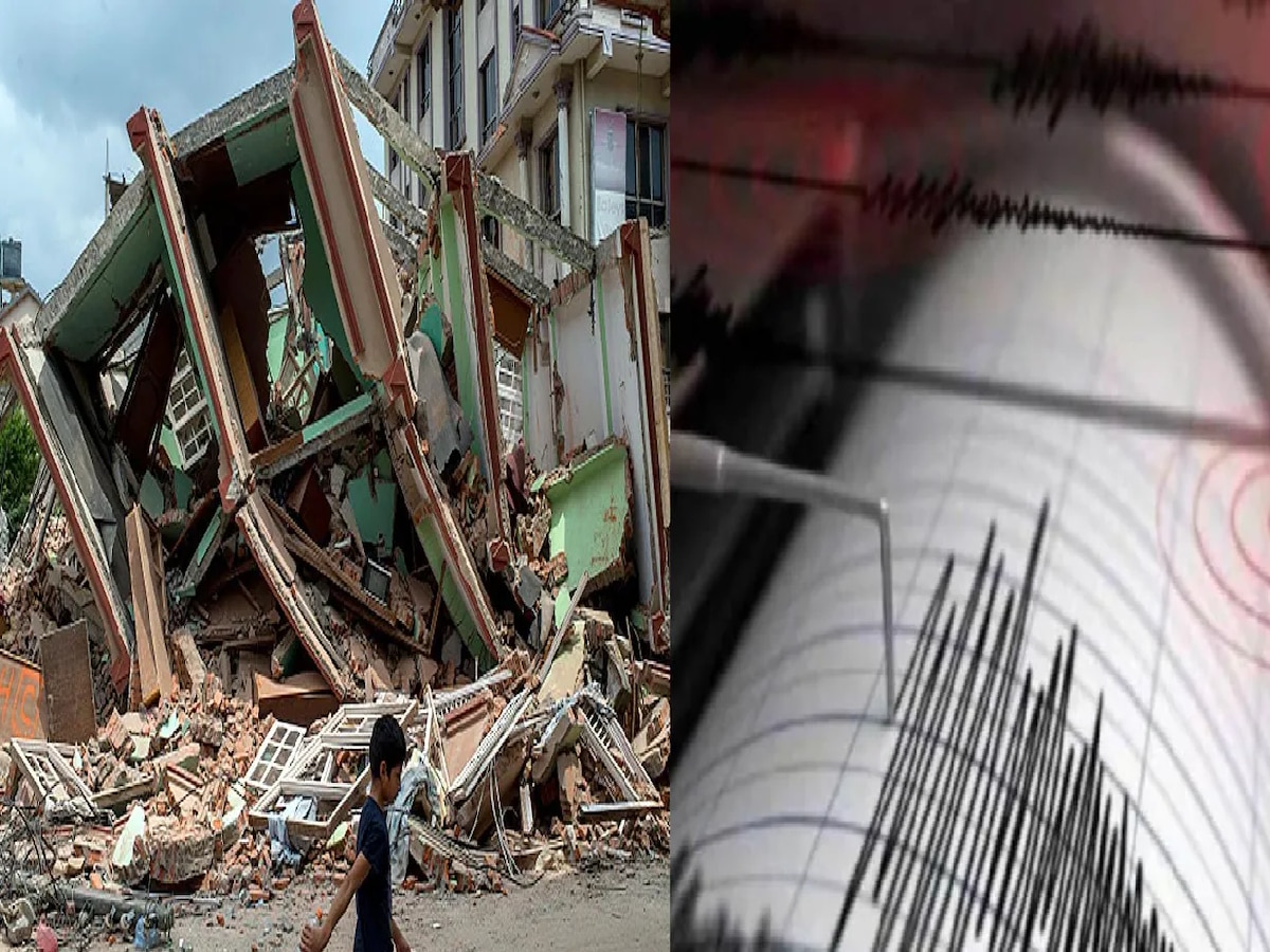 Delhi NCR Earthquake: दिल्ली-NCR में भूकंप के झटके, अफगानिस्तान रहा केंद्र