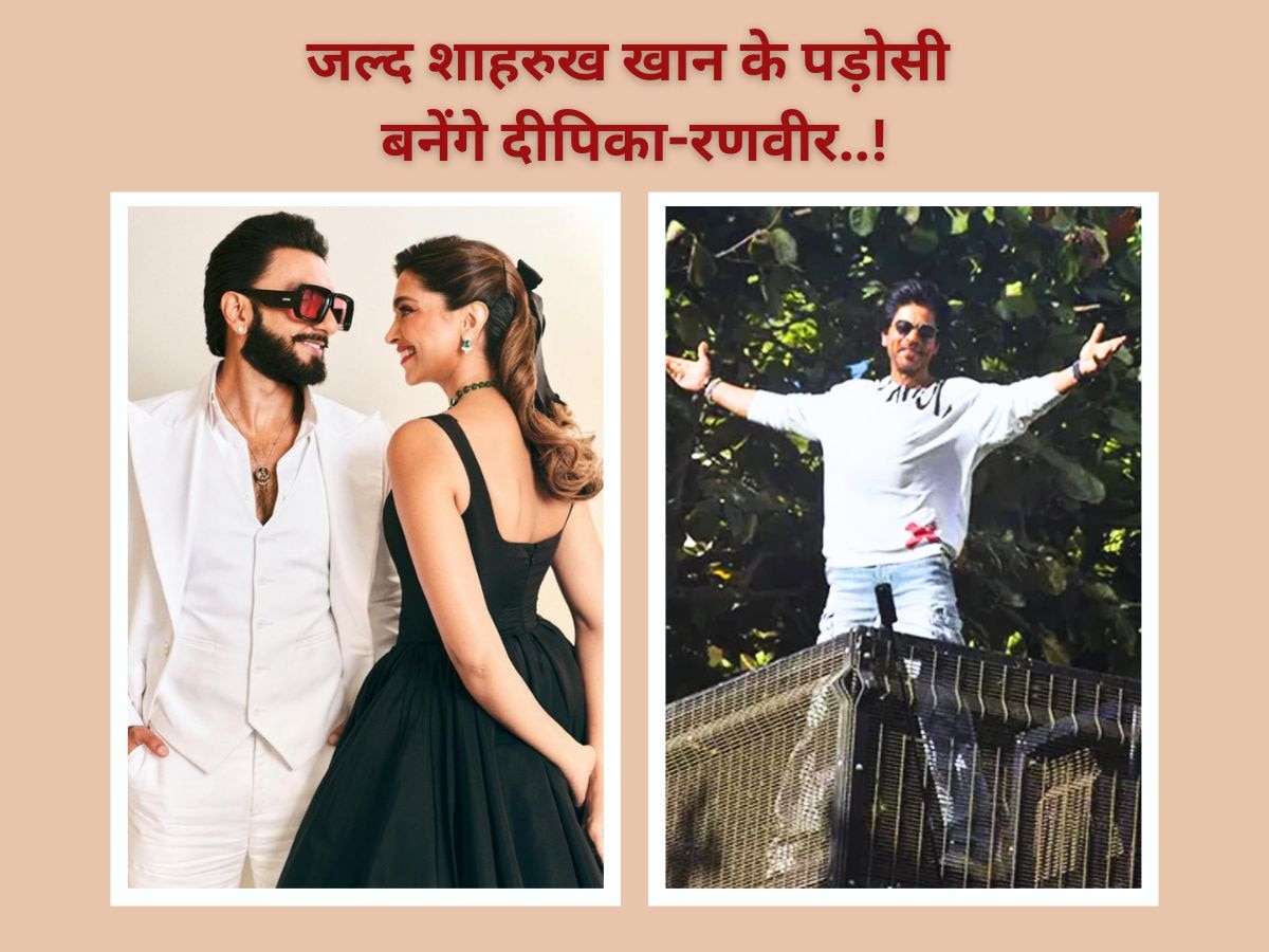 Deepika Ranveer Will Move To Rs 100 Crore Flat