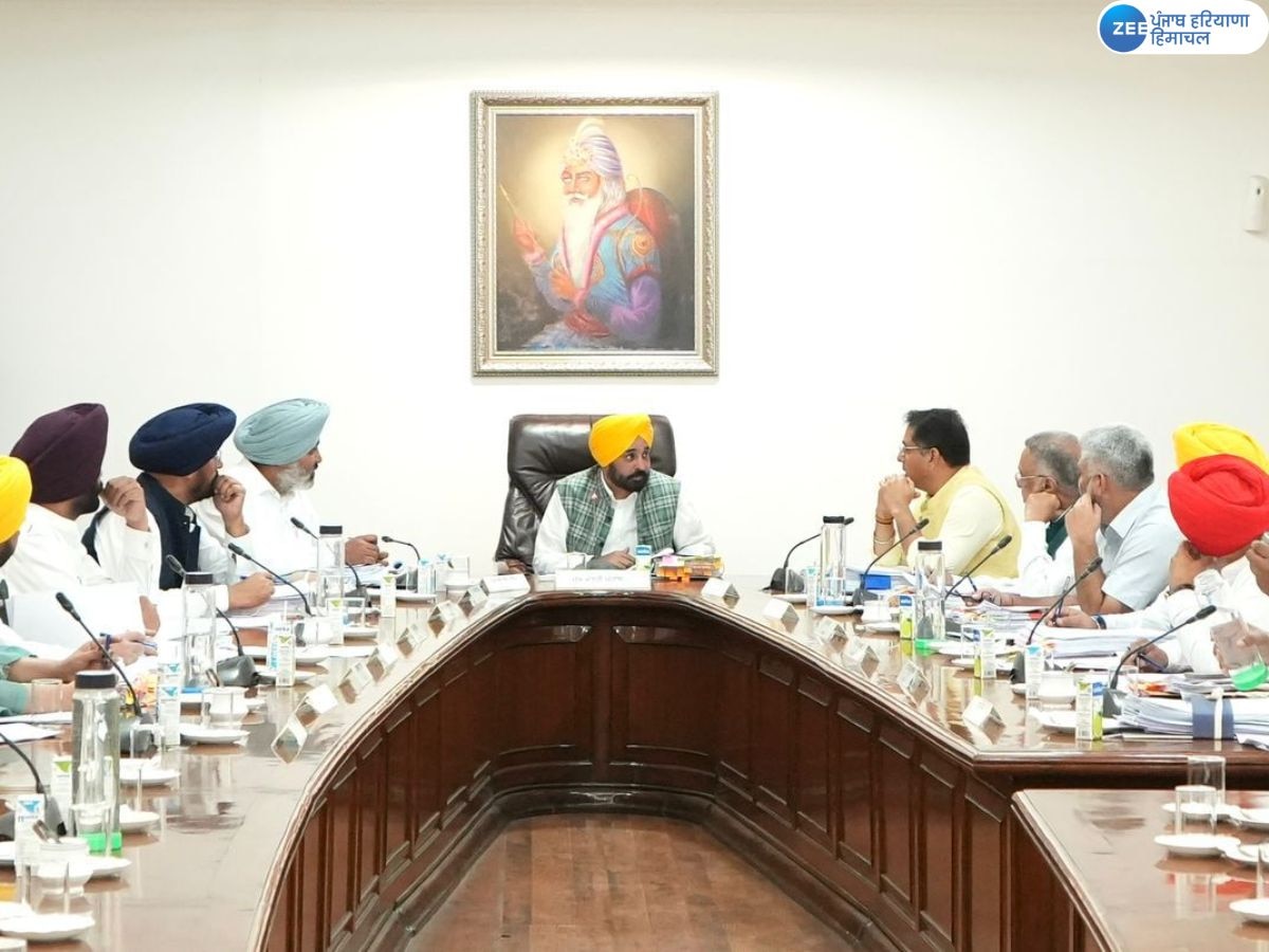 Punjab Cabinet Meeting: ਪੰਜਾਬ ਕੈਬਨਿਟ ਦਾ ਵੱਡਾ ਫ਼ੈਸਲਾ; ਹੁਣ ਸਿਆਸੀ ਪਾਰਟੀ ਦੇ ਚੋਣ ਚਿੰਨ੍ਹ 'ਤੇ ਨਹੀਂ ਹੋਣਗੀਆਂ ਪੰਚਾਇਤੀ ਚੋਣਾਂ