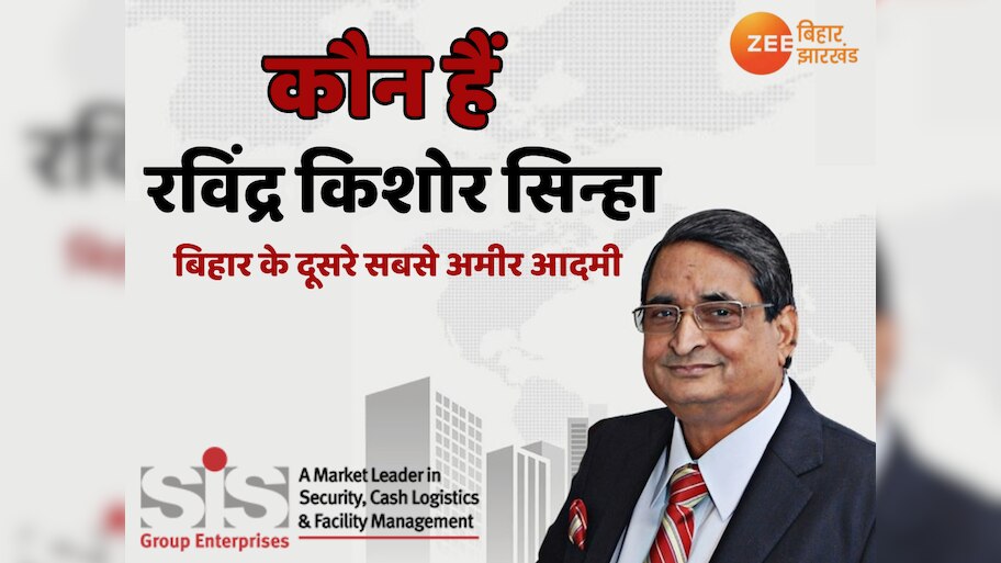 Bihar Top Richest Person Anil Agarwal richest man in Bihar know who is ...