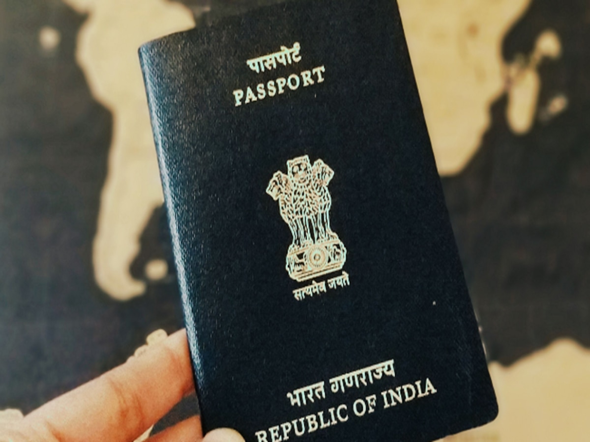 Passport Seva Kendra